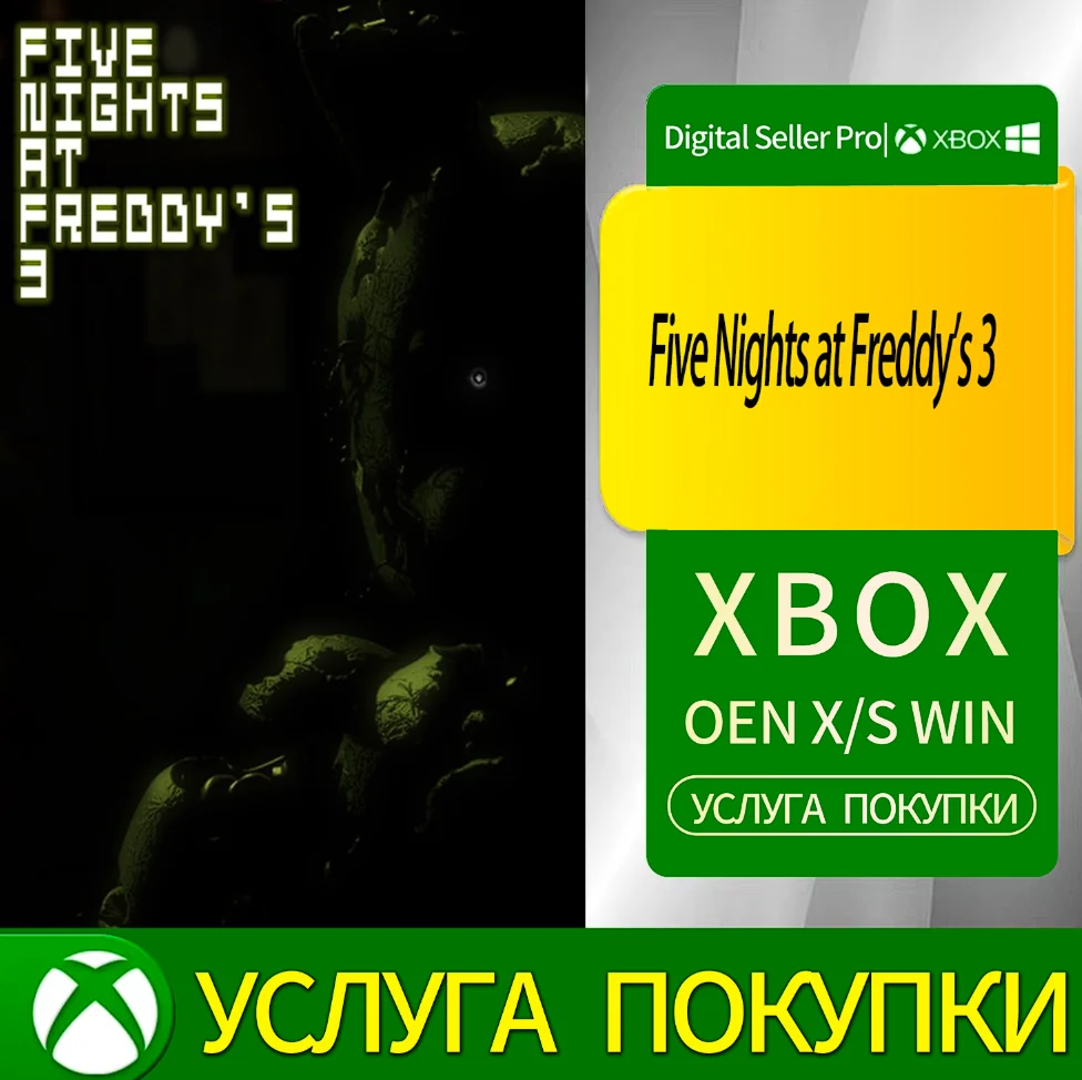 Five Nights at Freddy's 3 Xbox Series (S/x)xbox One(S/x