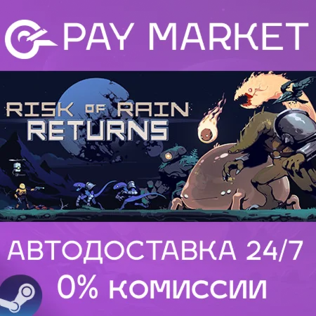 ️Risk of Rain Returns | АВТОДОСТАВКА Россия Steam Gift