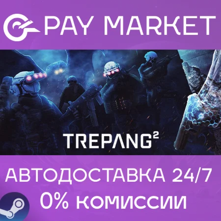 ️Trepang2 | АВТОДОСТАВКА [Россия Steam Gift]