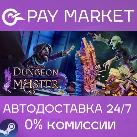 ️Naheulbeuk's Dungeon Master | АВТО |Россия Steam Gift
