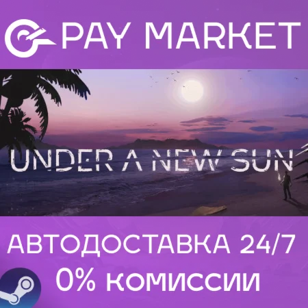 ️Under A New Sun | АВТОДОСТАВКА [Россия Steam Gift]