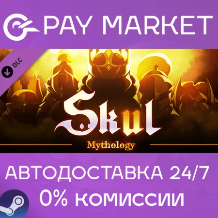 ️Skul: The Hero Slayer - Mythology Pack | АВТО RU Gift