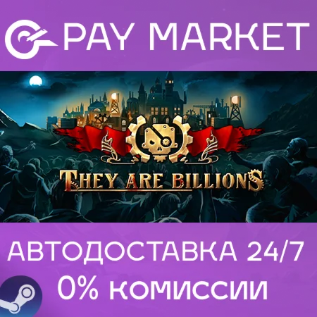 ️They Are Billions | АВТОДОСТАВКА - Steam Gift Россия