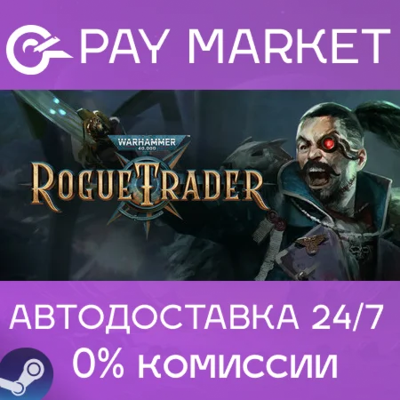 ️Warhammer 40,000: Rogue Trader | АВТО [RU Steam Gift]