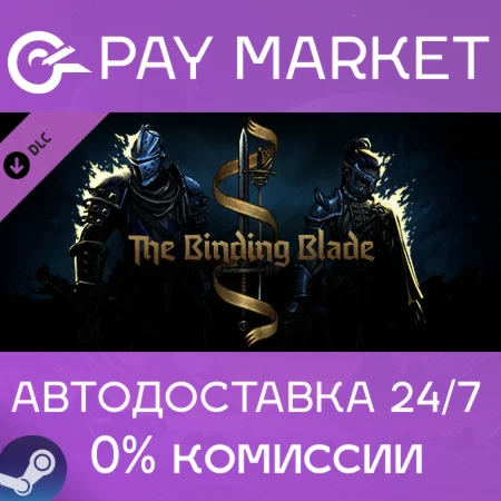️Darkest Dungeon II: The Binding Blade | АВТО RU Gift