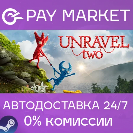 ️Unravel Two | АВТОДОСТАВКА [Россия Steam Gift]