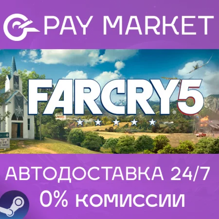 ️Far Cry 5 + Far Cry New Dawn Deluxe Edition Bundle RU