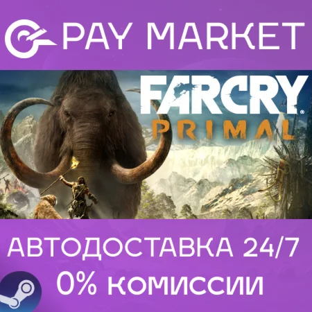 ️Far Cry Primal Apex | АВТОДОСТАВКА |Россия Steam Gift