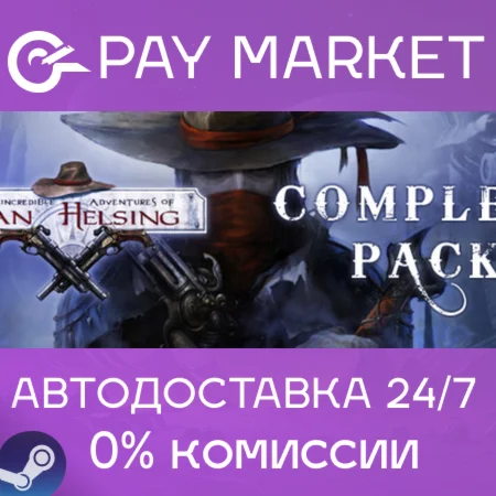 The Incredible Adventures of Van Helsing - Complete Pa