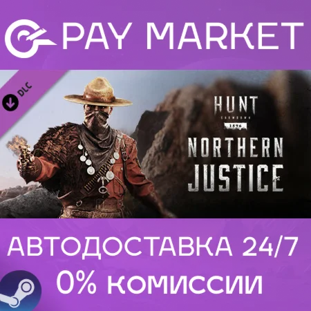 ️Hunt: Showdown - Northern Justice| АВТО [Россия Gift]