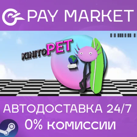 ️KinitoPET | АВТОДОСТАВКА [Россия Steam Gift]