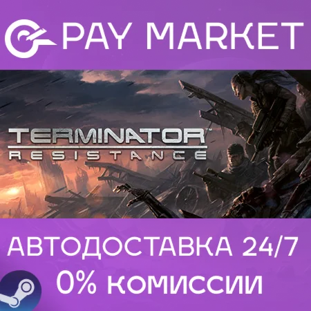 ️Terminator: Resistance | АВТОДОСТАВКА [Россия Gift]