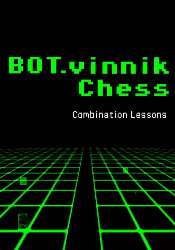 BOT.vinnik Chess: Combination Lessons Все страны