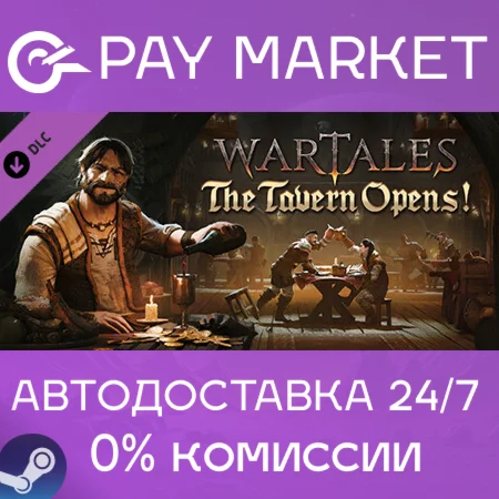 ️Wartales - The Tavern Opens| АВТОДОСТАВКА Россия Gift