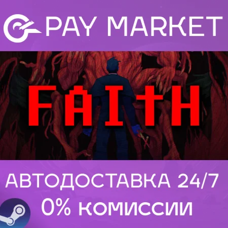 ️FAITH: The Unholy Trinity| АВТОДОСТАВКА [Россия Gift]
