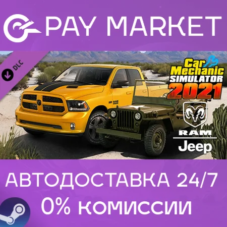 Car Mechanic Simulator 2021 - Jeep | RAM Remastered RU