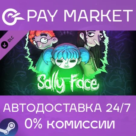 ️Sally Face - Season Pass | АВТОДОСТАВКА [Россия Gift]