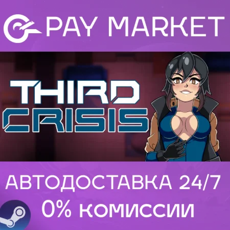 ️Third Crisis | АВТОДОСТАВКА СНГ/КЗ/UA/TR/AR/IN Steam