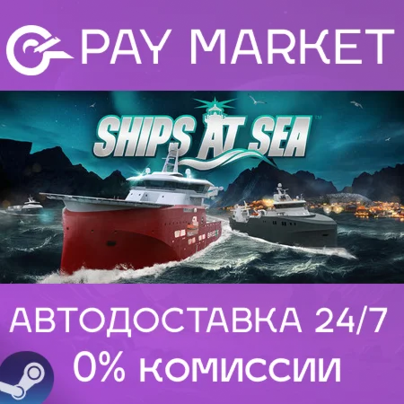 ️Ships At Sea | АВТОДОСТАВКА [Россия Steam Gift]