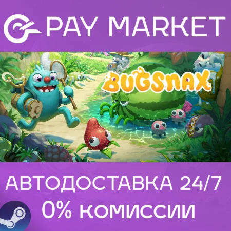 ️Bugsnax | АВТОДОСТАВКА [Россия Steam Gift]