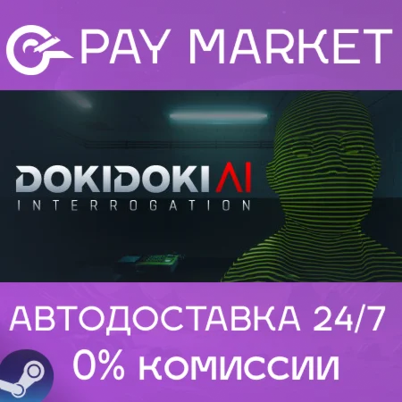 ️Doki Doki AI Interrogation | АВТОДОСТАВКА Россия Gift