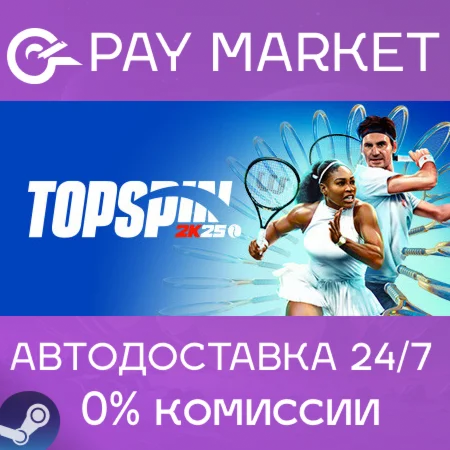 ️TopSpin 2K25 Grand Slam Ed.| АВТОДОСТАВКА Россия Gift