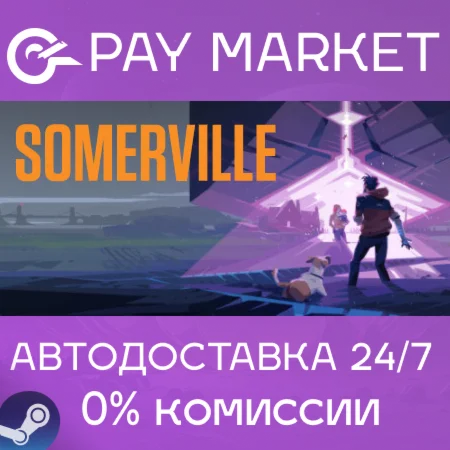 ️Somerville | АВТОДОСТАВКА [Россия Steam Gift]