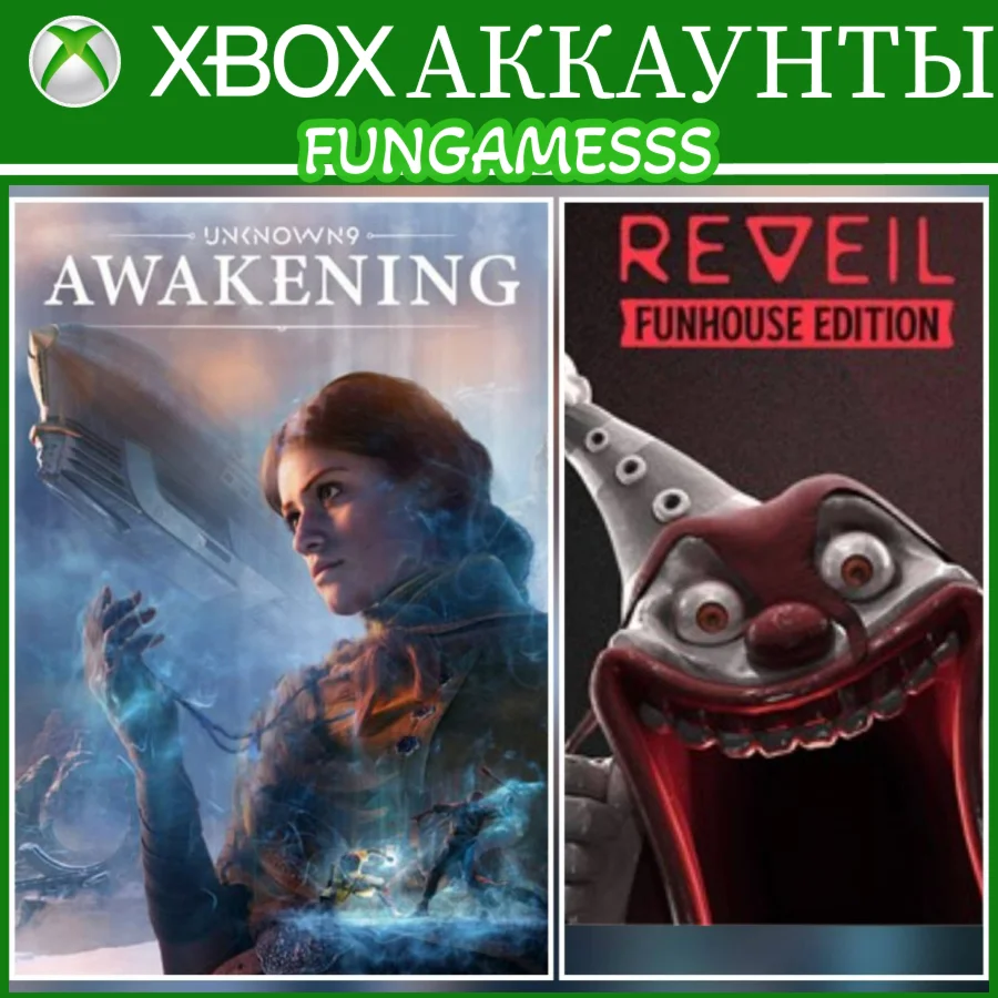 Unknown 9: Awakening + REVEIL️‍ XBOX AККАУНТ