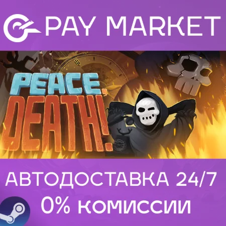 ️Peace, Death! | АВТОДОСТАВКА [Россия Steam Gift]