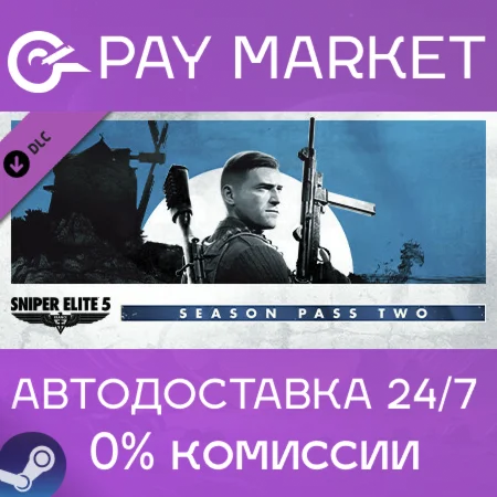 ️Sniper Elite 5: Season Pass Two| АВТОДОСТАВКА RU Gift