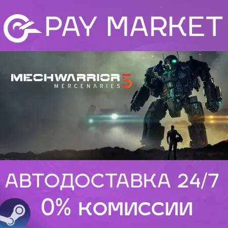 ️MechWarrior 5: Mercenaries | АВТОДОСТАВКА Россия Gift