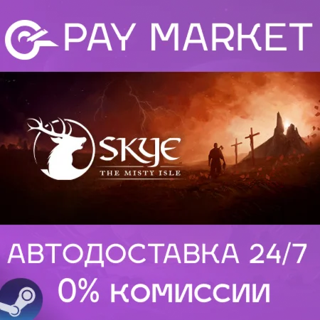 ️Skye: The Misty Isle | АВТОДОСТАВКА [Россия Gift]