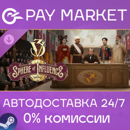 ️Victoria 3: Sphere of Influence| АВТОДОСТАВКА RU Gift