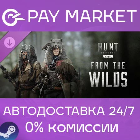 ️Hunt: Showdown - From the Wilds| АВТОДОСТАВКА RU Gift