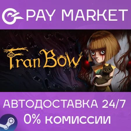 ️Fran Bow | АВТОДОСТАВКА [Россия Steam Gift]