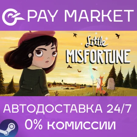 ️Little Misfortune  | АВТОДОСТАВКА [Россия Steam Gift]