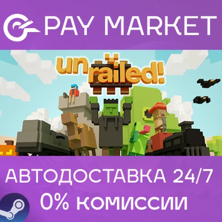 ️Unrailed! | АВТОДОСТАВКА [Россия Steam Gift]