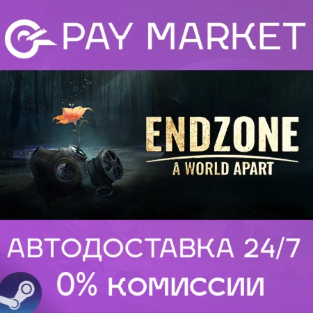 ️Endzone - A World Apart |АВТОДОСТАВКА Россия Steam