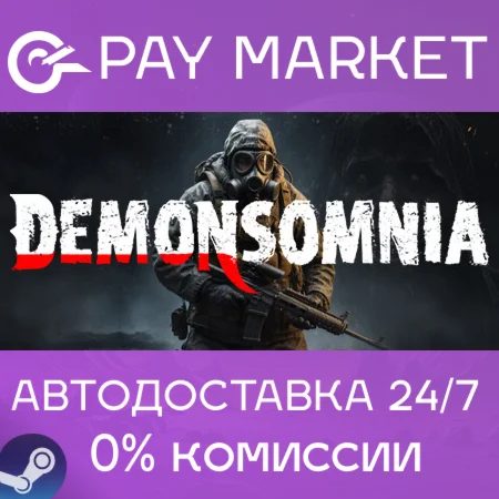 ️Demonsomnia | АВТОДОСТАВКА [Россия Steam Gift]
