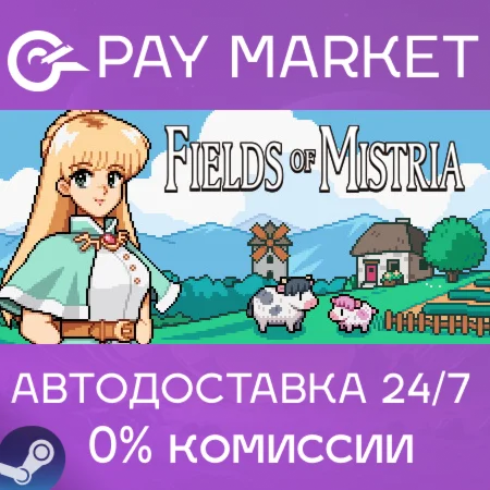 ️Fields of Mistria | АВТОДОСТАВКА [Россия Steam Gift]