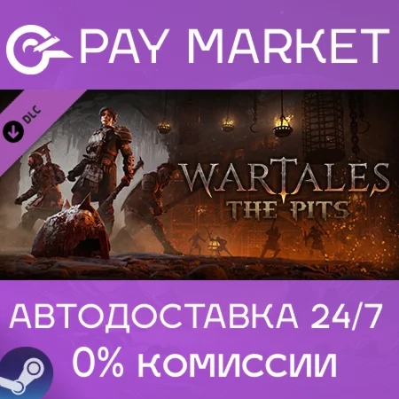 ️Wartales - The Pits| АВТОДОСТАВКА [Россия Steam Gift]