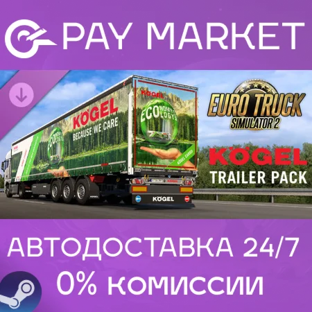 ️Euro Truck Simulator 2 - Kögel Trailer| АВТО RU Steam