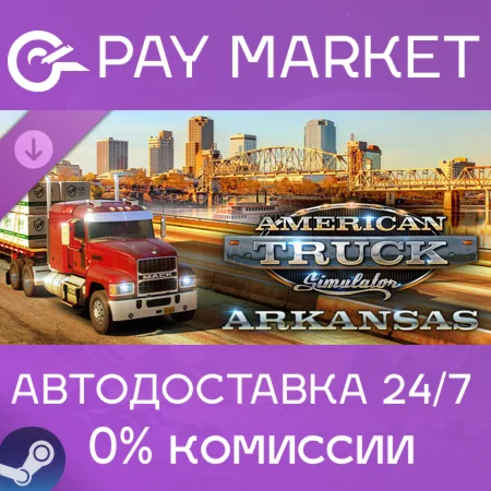 American Truck Simulator - Arkansas |АВТО Россия Steam