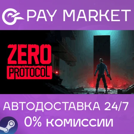 ️ZERO PROTOCOL | АВТОДОСТАВКА [Россия Steam Gift]
