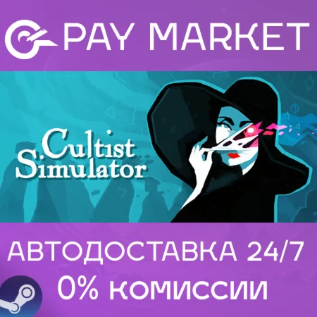️Cultist Simulator | АВТОДОСТАВКА [Россия Steam Gift]