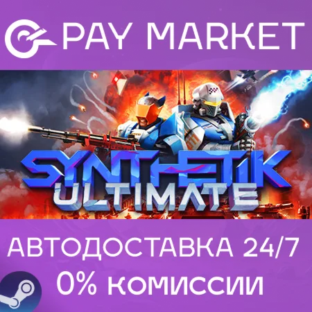 ️SYNTHETIK: Legion Rising | АВТОДОСТАВКА RU Steam Gift