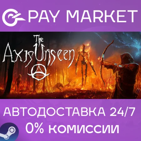 ️The Axis Unseen | АВТОДОСТАВКА [Россия Steam Gift]