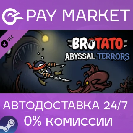 Brotato: Abyssal Terrors | АВТОДОСТАВКА[RU Steam Gift]