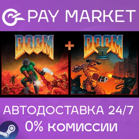 ️DOOM + DOOM II | АВТОДОСТАВКА [Россия Steam Gift]