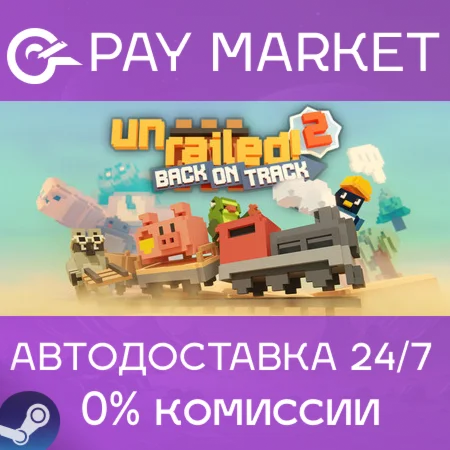 ️Unrailed 2: Back on Track| АВТОДОСТАВКА RU Steam Gift